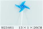 <img src=/UpLoadFile/BigPic/2023_8/923461.jpg width=300>