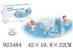 <img src=/UpLoadFile/BigPic/2023_8/923484.jpg width=300>
