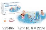 <img src=/UpLoadFile/BigPic/2023_8/923485.jpg width=300>