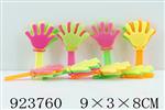<img src=/UpLoadFile/BigPic/2023_8/923760.jpg width=300>