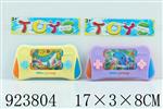<img src=/UpLoadFile/BigPic/2023_8/923804.jpg width=300>
