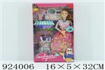 <img src=/UpLoadFile/BigPic/2023_8/924006.jpg width=300>