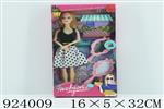 <img src=/UpLoadFile/BigPic/2023_8/924009.jpg width=300>