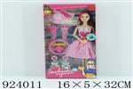 <img src=/UpLoadFile/BigPic/2023_8/924011.jpg width=300>