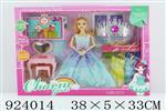 <img src=/UpLoadFile/BigPic/2023_8/924014.jpg width=300>
