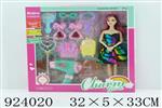 <img src=/UpLoadFile/BigPic/2023_8/924020.jpg width=300>