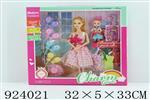 <img src=/UpLoadFile/BigPic/2023_8/924021.jpg width=300>