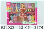 <img src=/UpLoadFile/BigPic/2023_8/924023.jpg width=300>
