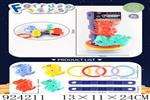 <img src=/UpLoadFile/BigPic/2023_8/924211.jpg width=300>