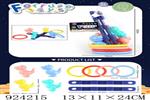 <img src=/UpLoadFile/BigPic/2023_8/924215.jpg width=300>