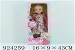 <img src=/UpLoadFile/BigPic/2023_8/924259.jpg width=300>