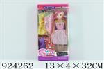 <img src=/UpLoadFile/BigPic/2023_8/924262.jpg width=300>