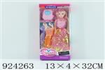 <img src=/UpLoadFile/BigPic/2023_8/924263.jpg width=300>
