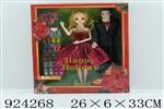 <img src=/UpLoadFile/BigPic/2023_8/924268.jpg width=300>