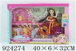 <img src=/UpLoadFile/BigPic/2023_8/924274.jpg width=300>