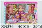 <img src=/UpLoadFile/BigPic/2023_8/924276.jpg width=300>
