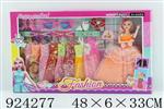 <img src=/UpLoadFile/BigPic/2023_8/924277.jpg width=300>