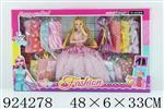 <img src=/UpLoadFile/BigPic/2023_8/924278.jpg width=300>