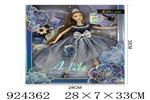 <img src=/UpLoadFile/BigPic/2023_8/924362.jpg width=300>
