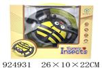 <img src=/UpLoadFile/BigPic/2023_8/924931.jpg width=300>