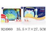 <img src=/UpLoadFile/BigPic/2023_8/924960.jpg width=300>