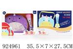 <img src=/UpLoadFile/BigPic/2023_8/924961.jpg width=300>