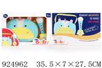 <img src=/UpLoadFile/BigPic/2023_8/924962.jpg width=300>