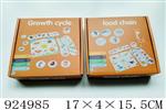 <img src=/UpLoadFile/BigPic/2023_8/924985.jpg width=300>