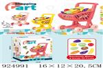 <img src=/UpLoadFile/BigPic/2023_8/924991.jpg width=300>