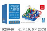 <img src=/UpLoadFile/BigPic/2023_8/925040.jpg width=300>
