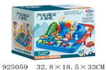<img src=/UpLoadFile/BigPic/2023_8/925059.jpg width=300>