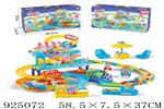 <img src=/UpLoadFile/BigPic/2023_8/925072.jpg width=300>