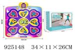 <img src=/UpLoadFile/BigPic/2023_8/925148.jpg width=300>