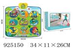 <img src=/UpLoadFile/BigPic/2023_8/925150.jpg width=300>