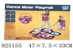 <img src=/UpLoadFile/BigPic/2023_8/925155.jpg width=300>