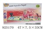 <img src=/UpLoadFile/BigPic/2023_8/925170.jpg width=300>