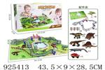 <img src=/UpLoadFile/BigPic/2023_8/925413.jpg width=300>