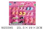 <img src=/UpLoadFile/BigPic/2023_8/925595.jpg width=300>