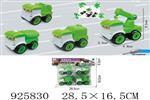 <img src=/UpLoadFile/BigPic/2023_8/925830.jpg width=300>