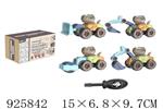 <img src=/UpLoadFile/BigPic/2023_8/925842.jpg width=300>