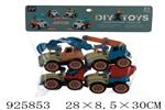 <img src=/UpLoadFile/BigPic/2023_8/925853.jpg width=300>