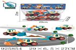 <img src=/UpLoadFile/BigPic/2023_8/925854.jpg width=300>