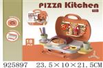 <img src=/UpLoadFile/BigPic/2023_8/925897.jpg width=300>