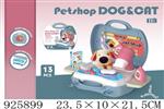 <img src=/UpLoadFile/BigPic/2023_8/925899.jpg width=300>