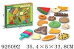 <img src=/UpLoadFile/BigPic/2023_8/926092.jpg width=300>