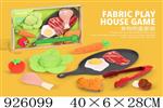 <img src=/UpLoadFile/BigPic/2023_8/926099.jpg width=300>