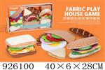 <img src=/UpLoadFile/BigPic/2023_8/926100.jpg width=300>