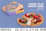 <img src=/UpLoadFile/BigPic/2023_8/926101.jpg width=300>