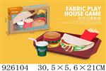 <img src=/UpLoadFile/BigPic/2023_8/926104.jpg width=300>