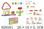 <img src=/UpLoadFile/BigPic/2023_8/926581.jpg width=300>